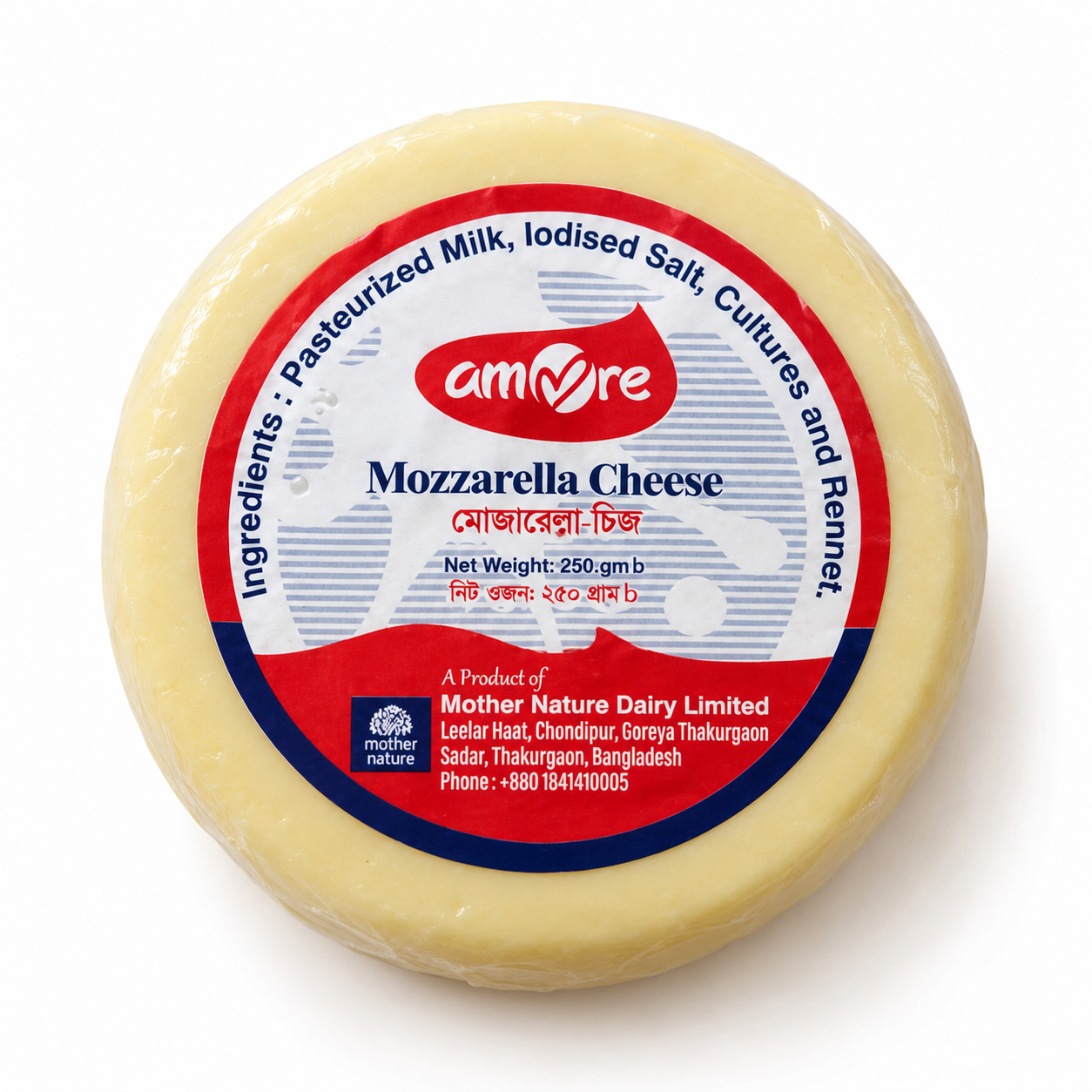Amore Mozzarella Cheese Ball 250gm